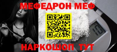 a pvp Туймазы