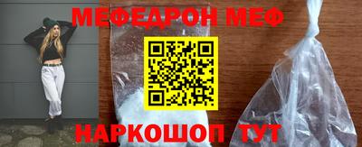 a pvp Туймазы