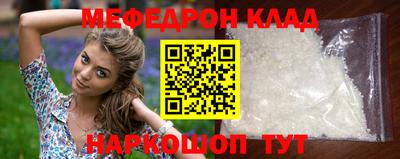гидропоника Тула