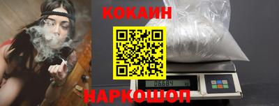 гидропоника Тула