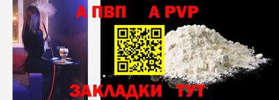 гидропоника Тула