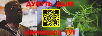 a pvp Туймазы
