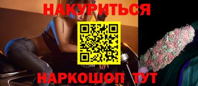 гидропоника Тула