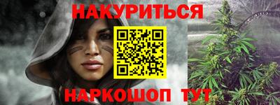 гидропоника Тула