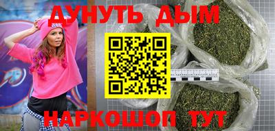 гидропоника Тула
