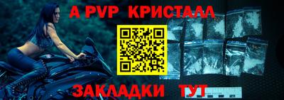 a pvp Туймазы