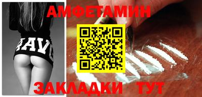 гидропоника Тула