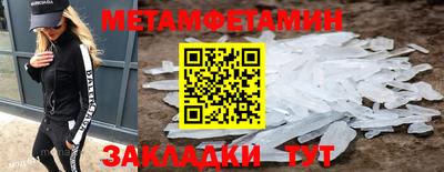 a pvp Туймазы