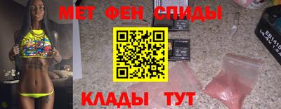 гидропоника Тула