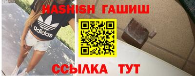 гидропоника Тула