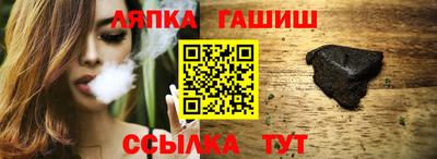 a pvp Туймазы
