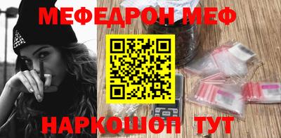 a pvp Туймазы