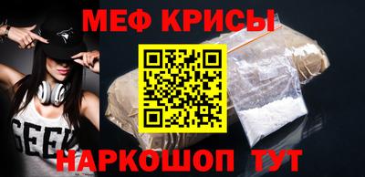 синтетический гашиш Тулун