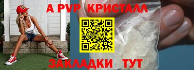 гидропоника Тула