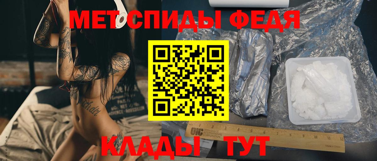 Нефтекамск  Каннабис  Меф кристаллы  НБОМе  МДМА  Вход с VPN  Cocaine  ГАШ 