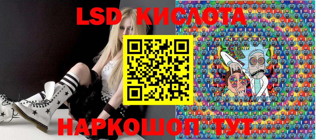 Марки N-bome  Наркотические марки 1500мкг  Вход с VPN  Наркотические марки 1500мкг  Нефтекамск 